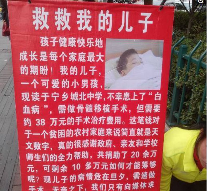 公益捐赠:爱心如流水,润物无声