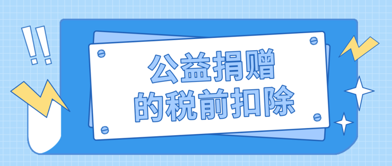肝移植——生命的桥梁